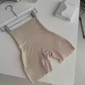 CurveUp - Abdominal Shaping Shorts - High Compression 